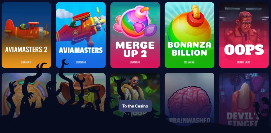 Руководство по разделу registration steps для Howl Casino Online
